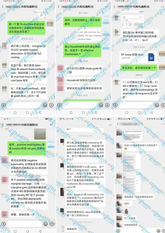 留学必备丨留学生论文写作技能 论文攻略 海马课堂留学生辅导资讯站