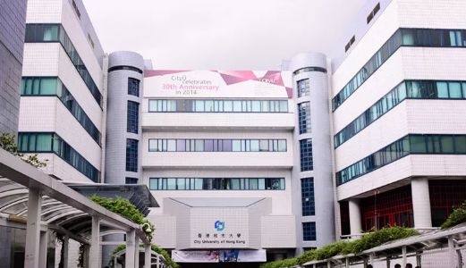 香港大留学