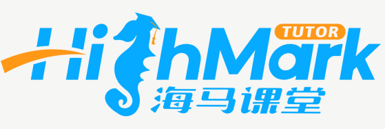 海马课堂留学生辅导