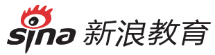新浪·国际教育发展贡献人物