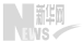 新华网·创新教育优秀案例