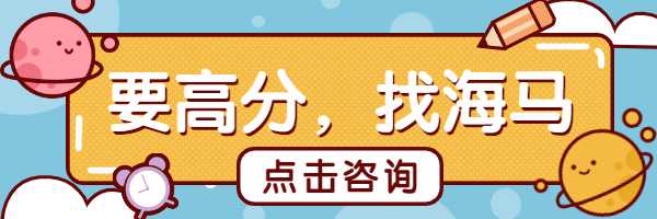 金融essay怎么写