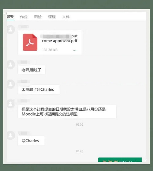 南安普顿大学挂科三门能毕业吗