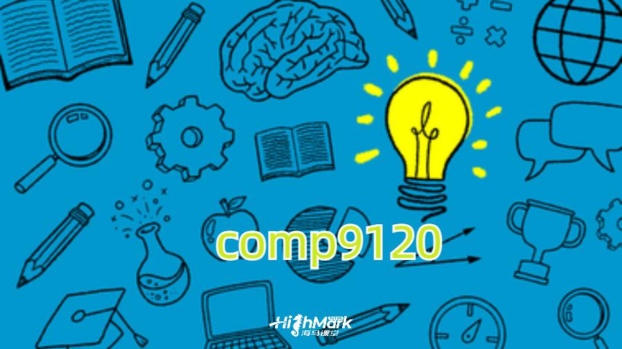 comp9120