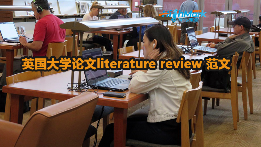 英国大学论文literature review 范文