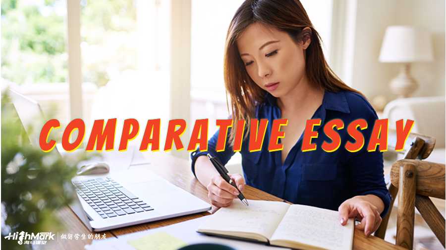 Comparative Essay