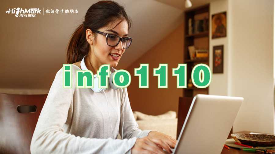 info1110