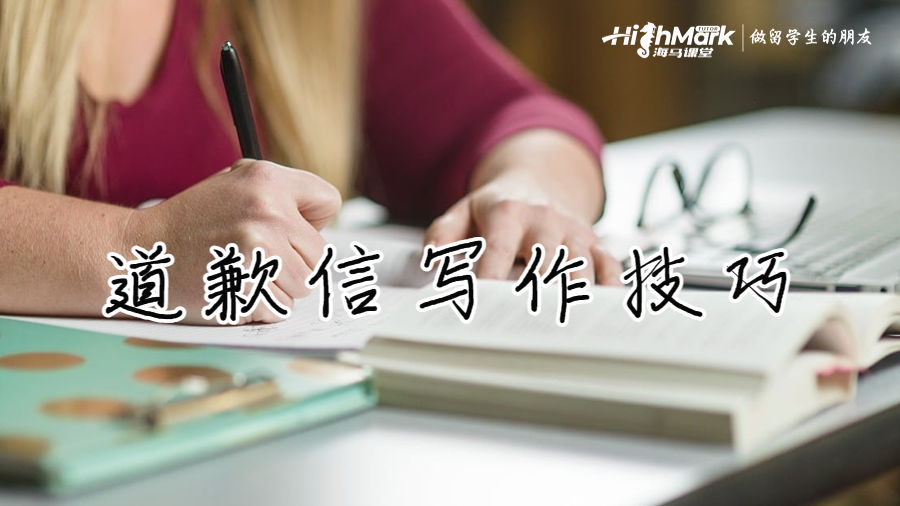 Assignment