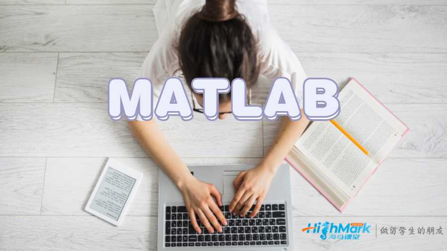 MATLAB