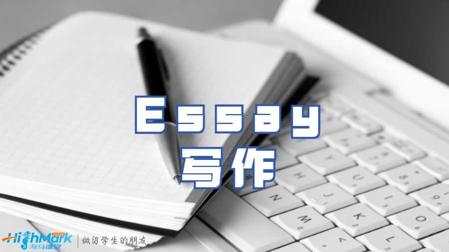 5000字英语Essay怎么写?大概多少页?