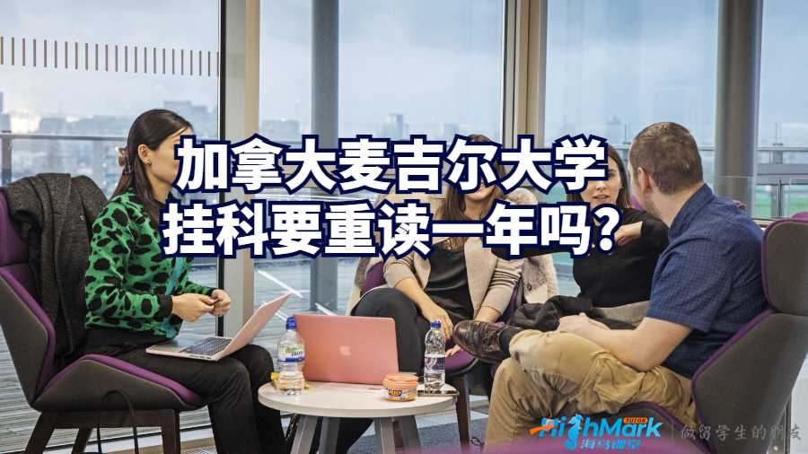 加拿大