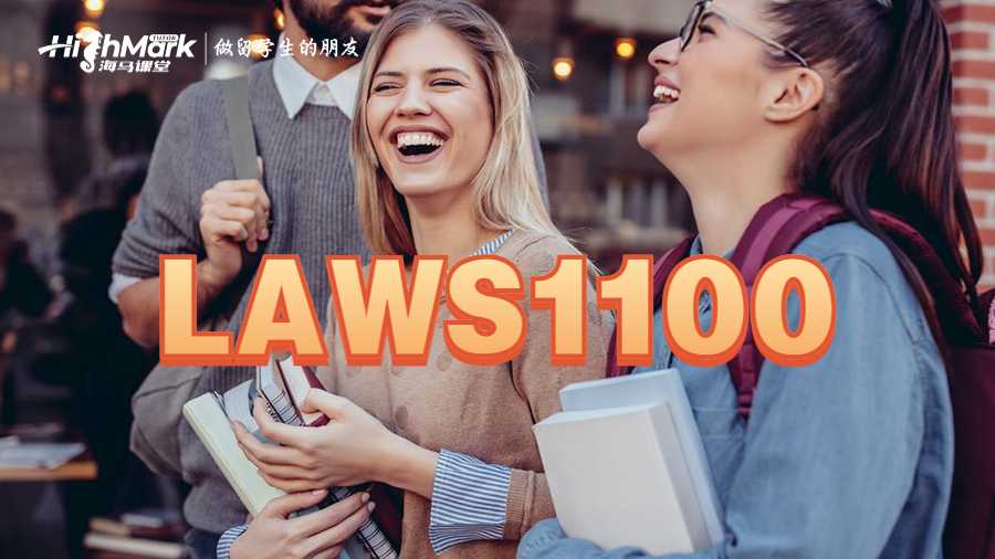 LAWS1100
