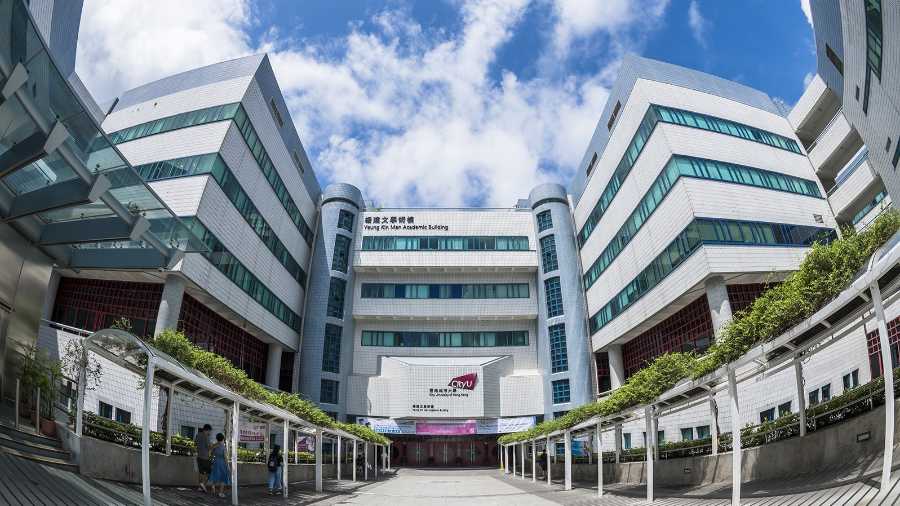 香港城市大学课程辅导