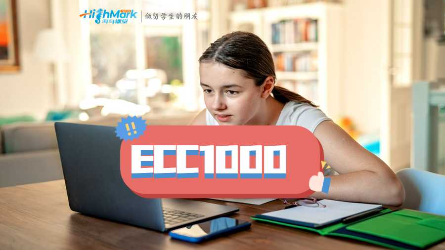 ECC1000 - 微观经济学原理