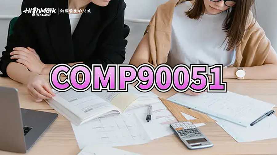 COMP90051