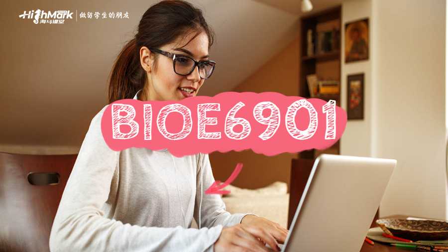 BIOE6901