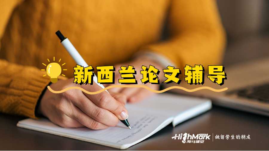 Proposal与Dissertation