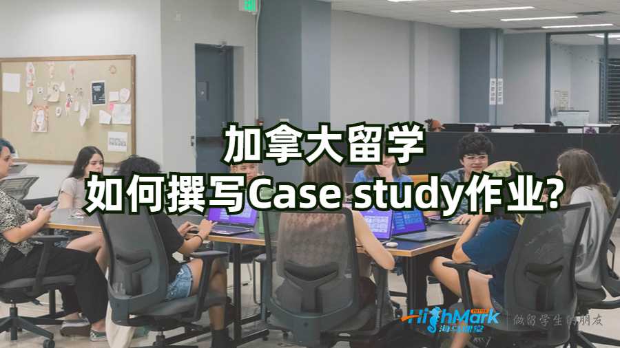 加拿大