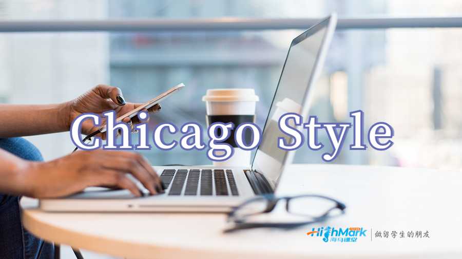 Chicago Style作业怎么写
