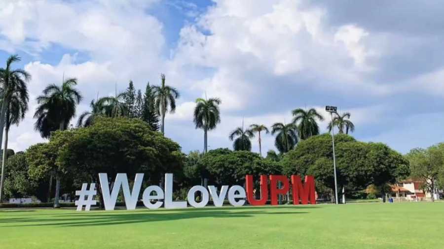 马来西亚博特拉大学挂科申诉