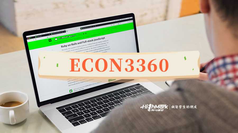 ECON3360