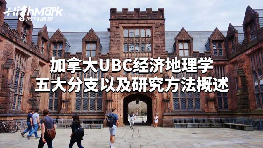 英属哥伦比亚大学