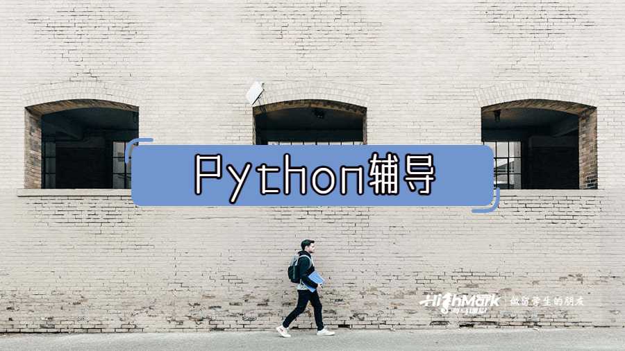 Python