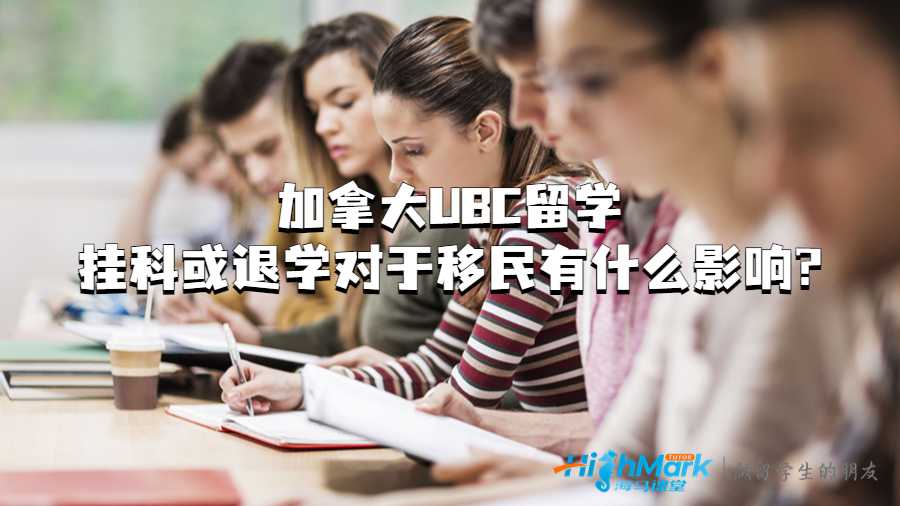 布莱顿大学