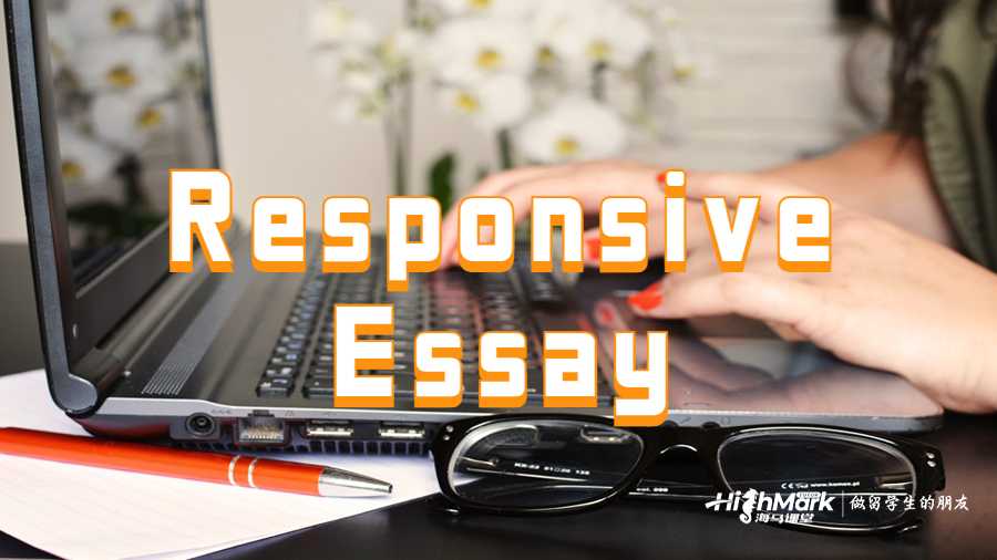 Responsive Essay