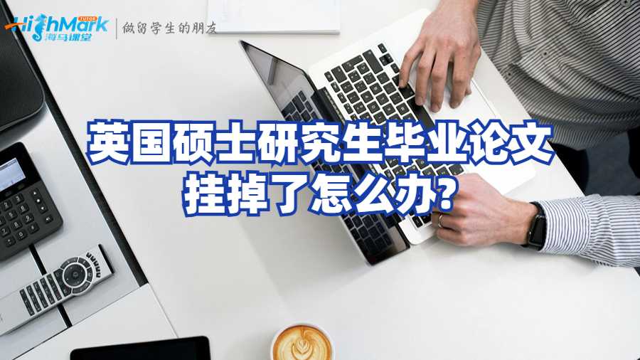 多伦多大学