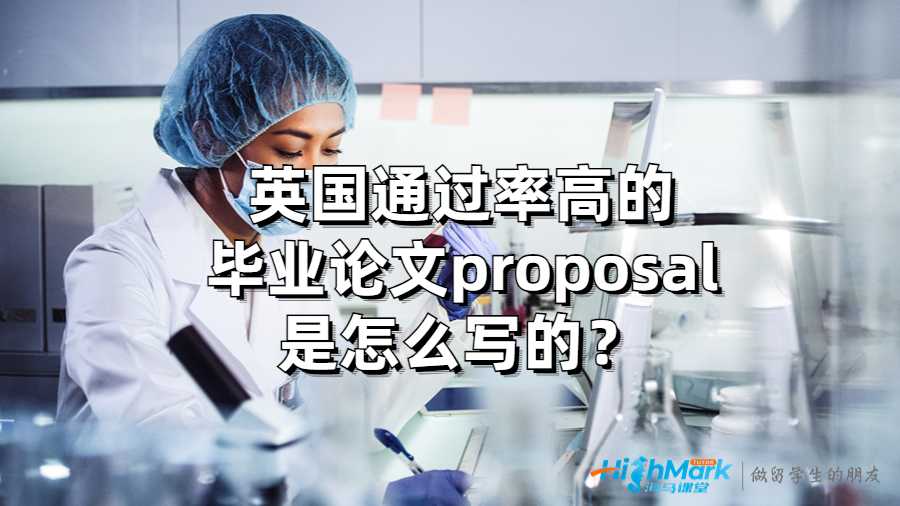 https://www.highmarktutor.com/CoursePaper/