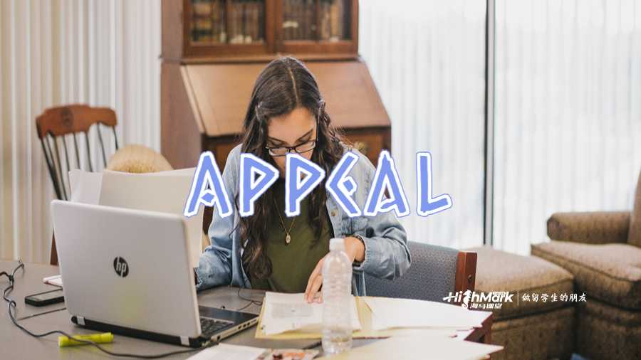 Appeal