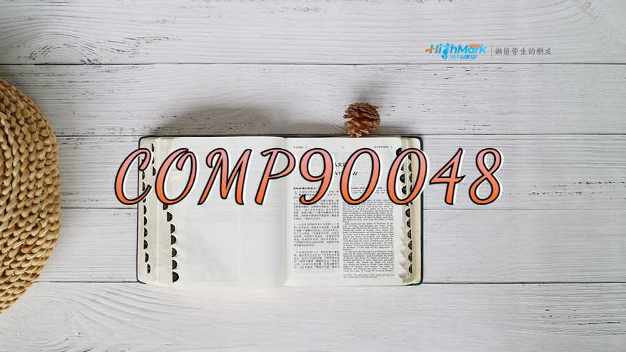 COMP90048