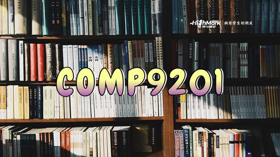 COMP9201