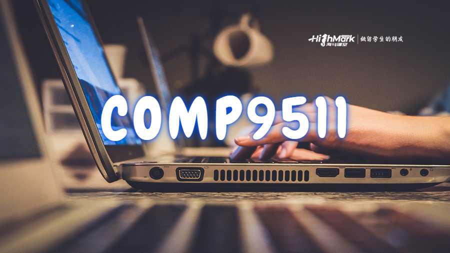 COMP9511