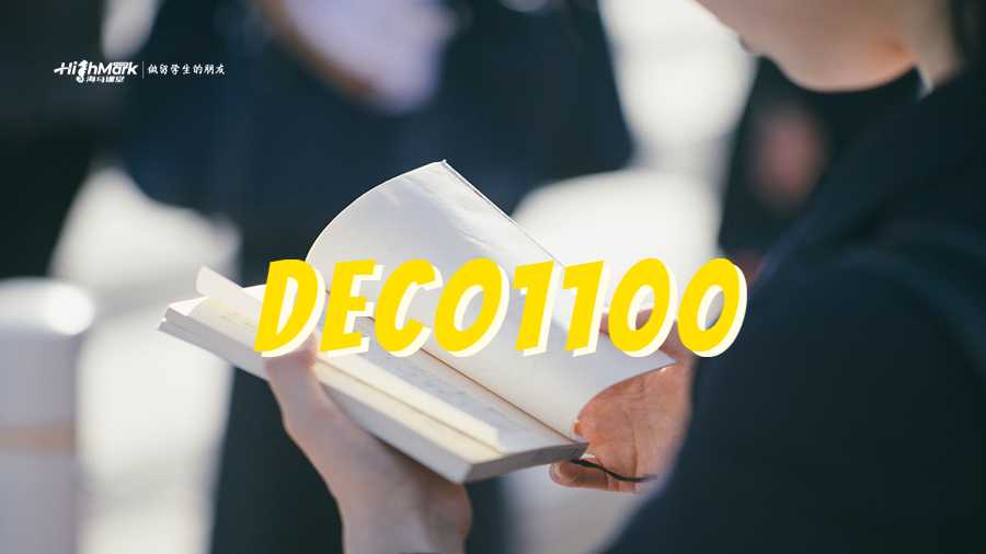 DECO1100