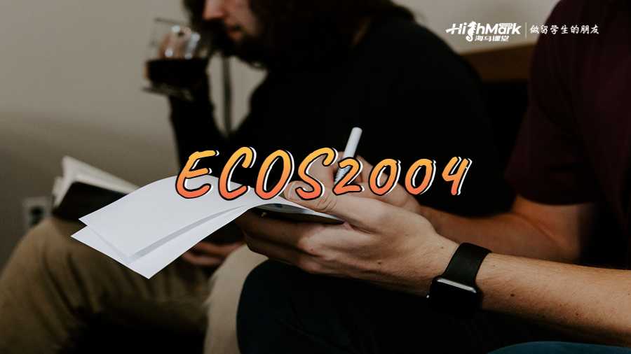 ECOS2004