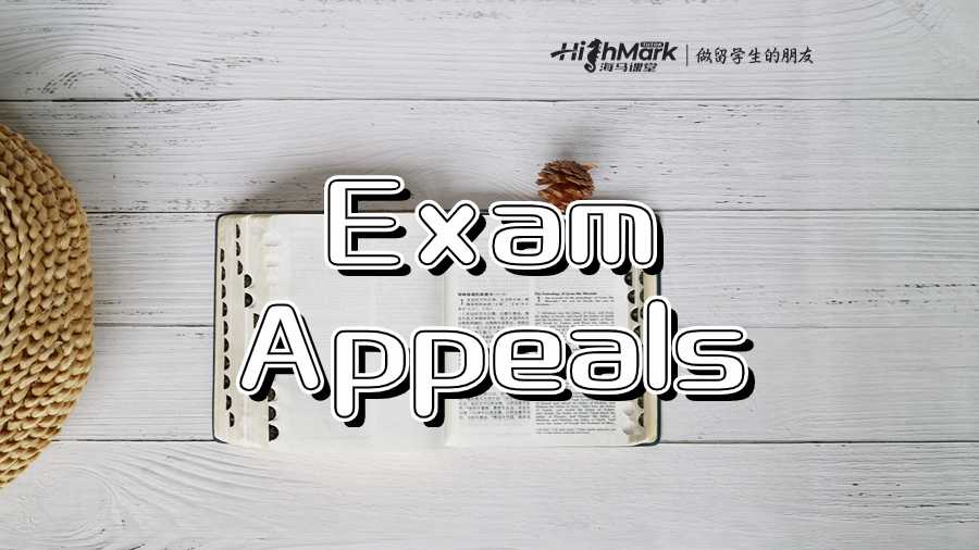 如何对 A Level 成绩提出申诉?