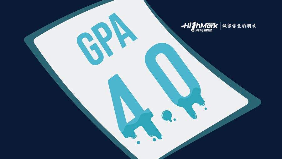 什么样的成绩算是及格