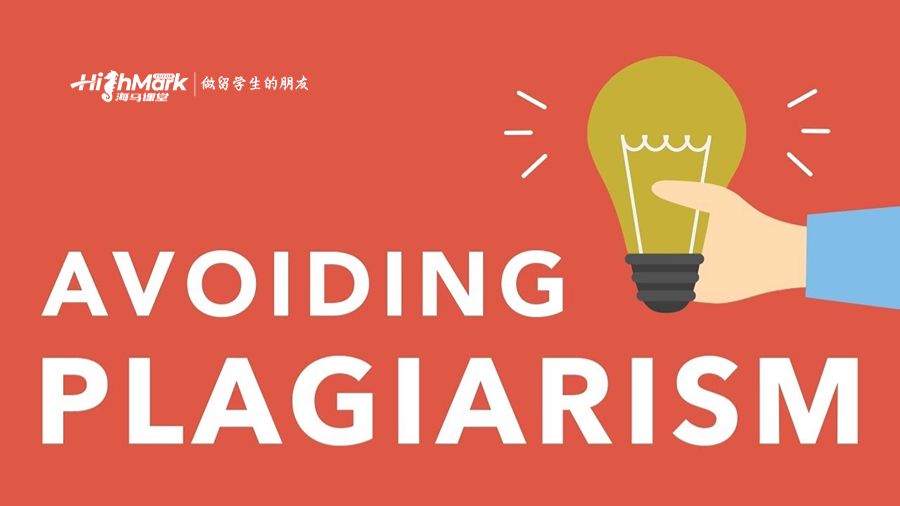 怎么会被指控抄袭