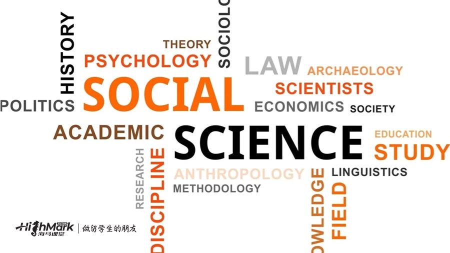 社会科学