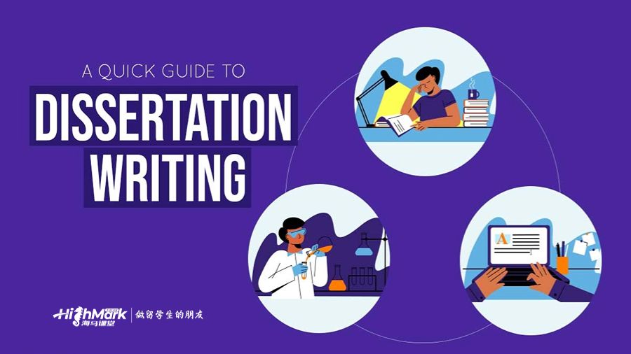 免疫学类论文怎么写