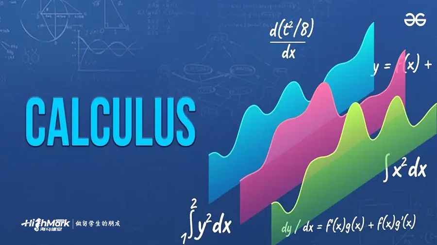 微分学