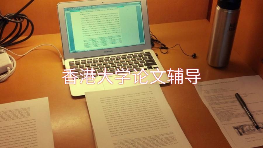 如何创建Dissertation标题