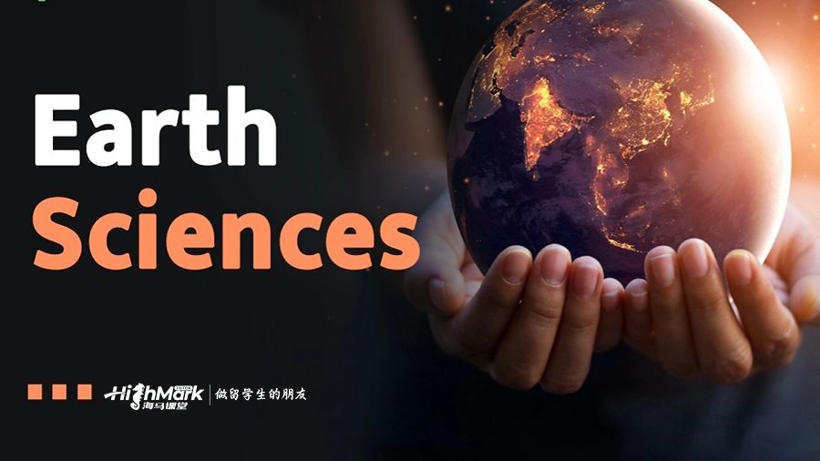 地球科学研究