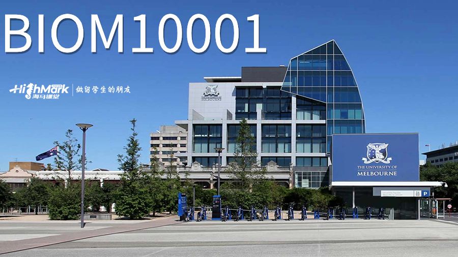 BIOM10001生物医学