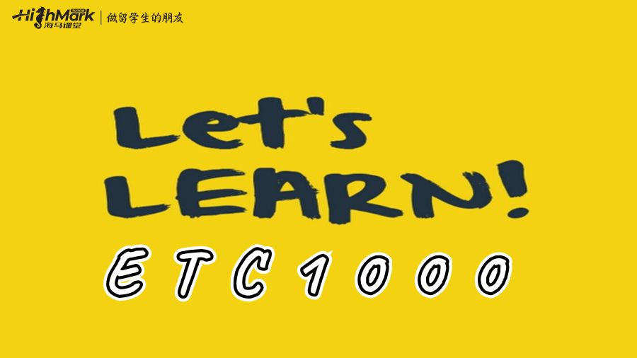 ETC1000