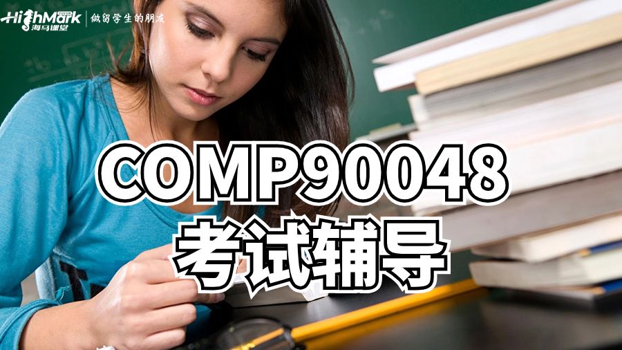 COMP90048 