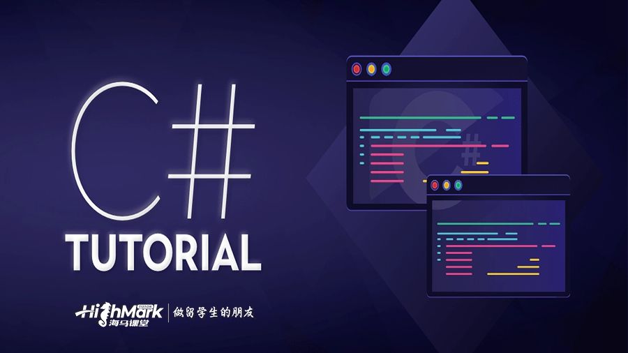 C Sharp 和 Sequel 编程语言