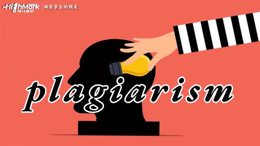  plagiarism